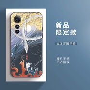 特麥適用中興Axon50Ultra手機(jī)殼中興Axon40Pro保護(hù)套天機(jī)A41Ultra版全 九霄 中興Axon50Ultra