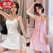 浪莎（LangSha）睡衣女夏天薄款吊帶睡裙帶胸墊性感冰絲打底裙子氣質(zhì)內搭純欲誘惑 粉色+白色 兩件裝 L (100-115斤)