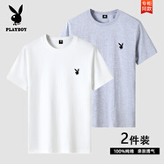 花花公子【3件裝】短袖t恤男純棉夏季簡約修身圓領(lǐng)男士上衣打底衫男裝體恤 白色+淺灰【2件裝】100%純棉 XL 【建議135-145斤】