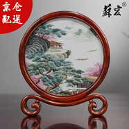 蘇宏非遺蘇繡擺件熊貓雙面繡蜀繡刺繡中國風(fēng)文創(chuàng  )商務(wù)禮品送老外 唐寅山水【京東配送】 雙面手繡