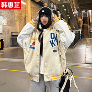 韓惠芷美式復(fù)古國(guó)朝字母刺繡棒球服外套女春季新款寬松學(xué)生情侶夾克上衣 A82杏色 【雙層有內(nèi)里】 L 【建議100-125斤】