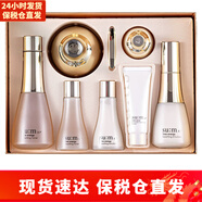 蘇秘37°（Su:m37°）呼吸37度套盒 水乳套裝補水保濕韓國男女士護膚化妝品情人節(jié)禮物 時光能量水乳霜7件套盒