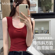 莫代爾酒紅色u型美背自帶胸墊背心女夏季內搭無袖t恤外穿辣妹短款上衣