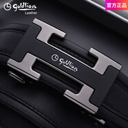金利來（goldlion）自動扣頭配件520扣高檔奢侈品牌商務(wù)腰帶男款扣頭褲帶扣 工字扣黑色款[單扣頭無帶身]