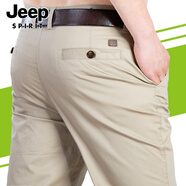 JEEP SPIRIT吉普休閑褲男商務(wù)休閑直筒簡(jiǎn)約男褲春夏微彈棉質(zhì)舒適休閑褲子608B 米白色 33
