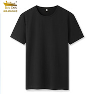 金盾夏季薄款純色精梳棉青少年時尚短袖上衣男 黑色 2XL