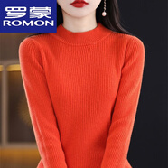 羅蒙（ROMON）新款不起球配大衣半高領(lǐng)毛衣女秋冬修身內搭羊毛衫針織打底衫 愛(ài)碼橙 S 85-95斤