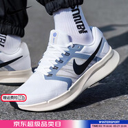 耐克男鞋官方 2025夏季新款慢跑鞋輕便網(wǎng)面透氣健步鞋休閑運動跑步鞋 RUN SWIFT 3-白灰藍(lán) 43