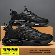 眺德高男鞋春秋新款運動(dòng)鞋男網(wǎng)面透氣戶(hù)外跑步鞋時(shí)尚休閑老爹黑色潮鞋 黑金41碼丨透氣潮搭