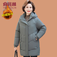 俞兆林（YUZHAOLIN）媽媽冬裝棉服中長(zhǎng)款棉衣外套2025新款中老年女加絨加厚面包服棉襖 綠色 XL (參考90-105斤)