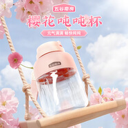 五谷磨房櫻花噸噸杯贈品