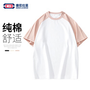 GENIOLAMODE【敖瑞鵬代言】短袖T恤男寬松休閑拼接撞色純棉舒適百搭t恤衫