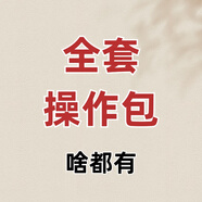 INNOAESTHETICS英諾凈斑素水光精華液祛斑色素沉著(zhù)提亮膚色西班牙英諾小棕瓶正品 詳細咨詢(xún)客服