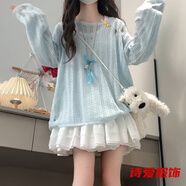咚憬韓系甜美清新學(xué)院風(fēng)薄款鏤空針織罩衫女+高腰短款半身裙兩件套裝 單藍色薄罩衫 M