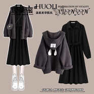 唐菓蜜秋冬連衣裙女2024新款女裝韓系減齡甜美可愛(ài)學(xué)生百搭顯瘦套裝裙子 灰色毛衣+黑色連衣裙 L【100-120斤】