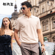 布先生意式海鷗領(lǐng)t恤男2025夏季涼感吸濕短袖上衣男裝AT15013 雅米杏 S (165)