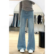 衣然呈品美式復古牛仔褲女士秋冬新款加絨高腰寬松小個(gè)子闊腿微喇長(cháng)褲子女 淺藍色 S 【建議80-95斤】