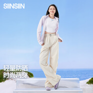SIINSIIN降落傘褲闊腿褲女寬松顯瘦透氣速干運動百搭工裝休閑褲2025夏季