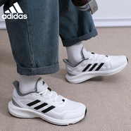 阿迪達(dá)斯 （adidas）男鞋運(yùn)動(dòng)鞋潮鞋舒適耐磨減震休閑跑步鞋JP9786 uk8碼42