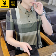 花花公子（PLAYBOY）冰絲短袖t恤男夏季彈力撞色翻領(lǐng)領(lǐng)男士半袖體恤衫薄款上衣服男裝 305卡其下條 3XL