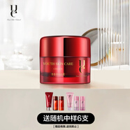 佑依（ue） ue/佑依青春美肌乳霜50ml紅石榴面霜補水保濕日霜