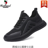 西域駱駝春季男潮鞋皮面防水大小碼網(wǎng)面防臭潮流百搭軟底休閑運動(dòng)鞋男 656黑色皮面-駱駝官方品牌官網(wǎng)旗 38