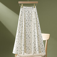 憶思減碎花裙半身裙女中長(cháng)款夏新款高腰遮胯垂感印花大擺A字傘裙長(cháng)裙子 綠色 XL 【建議120-135斤】