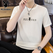 花花公子（PLAYBOY）高端冰絲t恤男士短袖夏季潮流百搭體恤薄款透氣修身上衣速干半袖 7716白色 M (90-109斤)