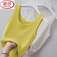 浪莎（LangSha）80-200斤多色夏季吊帶背心女大碼修身胖外穿內(nèi)搭打底衫無(wú)袖薄上衣 黃色+白色【兩件裝】 L 【95-110斤】