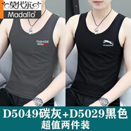 莫代爾品牌高端2件裝男士背心跨欄運(yùn)動(dòng)打底衫內(nèi)衣修身內(nèi)穿吊帶健身汗衫 D50背心RQ深灰+豹子黑2件 2XL 建議130-145斤
