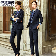伊雅露莎職業(yè)裝套女春秋免燙修身小西裝商務(wù)西服酒店經(jīng)理正裝工作服Z918 藏青西裝+ 褲 4XL