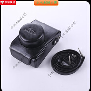 徠卡（Leica）適用徠卡（Leica）D-LUX7/8相機(jī)Sofort2相機(jī)包typ109萊卡C-LUX D6 黑色D-LUXtyp109 D-LUX7皮套 (9