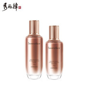 秀麗韓桑黃肌元提拉緊致亮膚改善粗糙排濁補(bǔ)水保濕護(hù)膚品套裝送禮禮物 爽膚水+乳液
