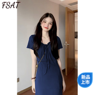 FSAT法式氣質藍色方領連衣裙子女春秋季韓系穿搭2025新款包臀魚尾長裙 藏藍色連衣裙(冰絲面料) M