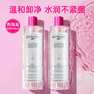 蓓昂斯（BYPHASSE）卸妝水溫和多效 補水保濕敏感肌適用凈顏卸妝液七夕情人節(jié)禮物 1000ml 【店長推薦】