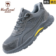 西域駱駝（VANCAMEL）夏季網面勞保鞋防砸防刺穿軟底輕便透氣休閑網布鞋百搭鏤空勞保鞋 8807灰色功能3 絕緣+防砸+防刺 36