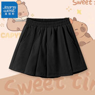 真維斯女童套裝夏季休閑時(shí)髦兒童純棉t恤小女孩薄款百褶褲裙童裝 【防走光百褶褲裙】時(shí)尚親膚21 130 【45-56斤】柔軟親膚不起球