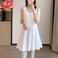 浪莎（LangSha）新款蛋糕裙傘裙衛衣打底背心女內搭中長(cháng)款吊帶背心屁簾下擺神器 白色 XL 145-165斤