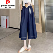 皮爾卡丹（pierre cardin）闊腿天絲牛仔裙褲女夏季薄款大碼高腰寬松冰絲直筒七分褲闊腿褲 藏青色【裙褲/有口袋】 L 110-120斤