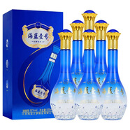 乾御海藍(lán)之夢洋河鎮(zhèn) 濃香型白酒 52度 500mL 6瓶 壹號(hào)