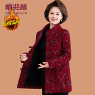 俞兆林（YUZHAOLIN）中老年媽媽冬裝燈芯絨棉衣外套大碼奶奶加絨加厚棉服復(fù)古盤扣棉襖 1號(hào)色 2XL (參考105-120斤)