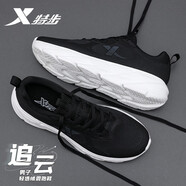 特步（XTEP）男鞋運(yùn)動(dòng)鞋子男漫步跑步鞋2025新款減震回彈軟底跑鞋休閑鞋子男 0070黑 39