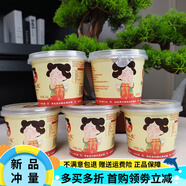 唐山宴酸奶唐小主大唐金皮酸奶奶酪奶皮子 唐小主酸奶(130g*6碗)