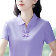 語(yǔ)縵 短袖女T恤2025夏裝新款女裝韓版休閑娃娃領(lǐng)女t國風(fēng)冰絲盤(pán)扣短袖 8935淡紫 3XL 130-140斤