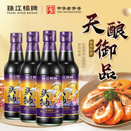 珠江橋牌特級御品頭抽 出口款生抽 零添加醬油 0添加防腐劑豉油 頭道醬油 御品頭抽300ml*4