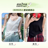 浪莎吊帶背心女夏季新款外穿棉麻打底寬松慵懶上衣寬肩帶無袖t恤內搭 白+黑【兩件更優(yōu)惠】背心款 M 【推薦95-115斤】