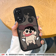 美齡美麗適用OPPOA58手機殼發(fā)財蠟筆小新A53全包A55s硅膠a57軟殼A36防摔A56X皮質A35保護套A32男女新款搞怪 黑色-黑底油畫大象小新M OPPO A58