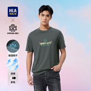 海瀾之家（HLA）短袖t恤男裝25夏季輕商務(wù)Chic Ageless字母印花涼感上衣服男士T恤 HNTBW2J032A深灰72 S /165建議57-62kg