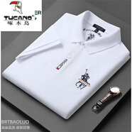 啄木鳥短袖polo保羅衫男純棉翻領(lǐng)t恤刺繡寬松休閑加大碼中青年帶領(lǐng)體恤 白色 L _【125-140斤穿】
