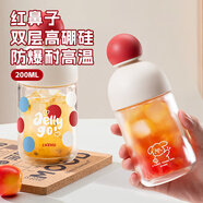 綠珠紅鼻子玻璃杯雙層高硼硅玻璃水杯子牛奶咖啡小巧ins女生學生200ml